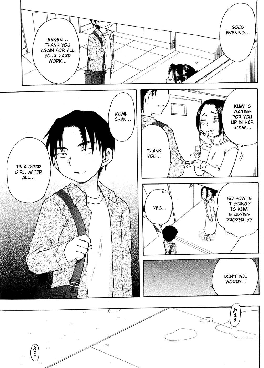 Ai No Mahou O Oshiete! Chapter 1000 Page 81